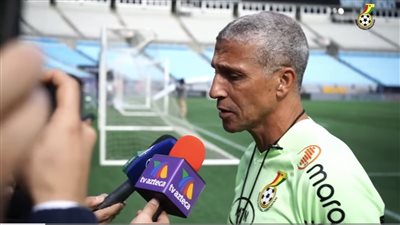 مدرب غانا: كنا نواجه أحد المرشحين للقب أمم إفريقيا.. واستحققنا الفوز