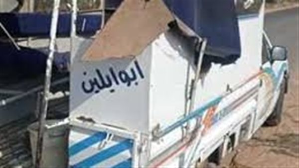 سيارة أجرة _ أرشيفية