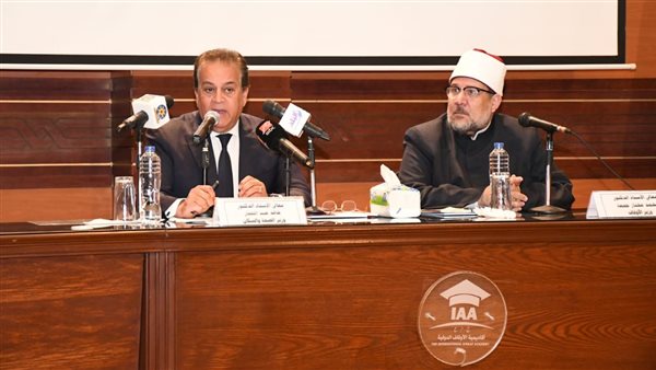 وزير الصحة والأوقاف