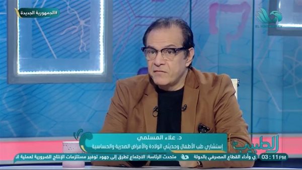 الدكتور علاء مسلمي