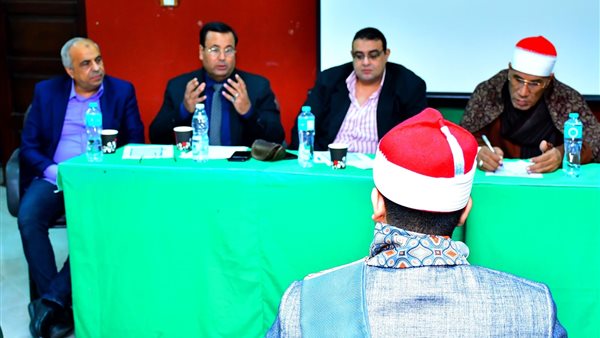 المسابقة الدولية