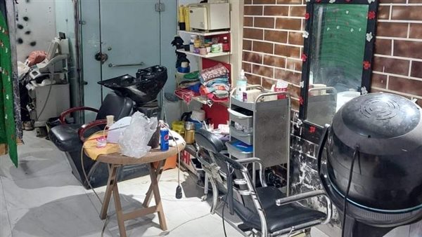 غلق وتشميع كوافير