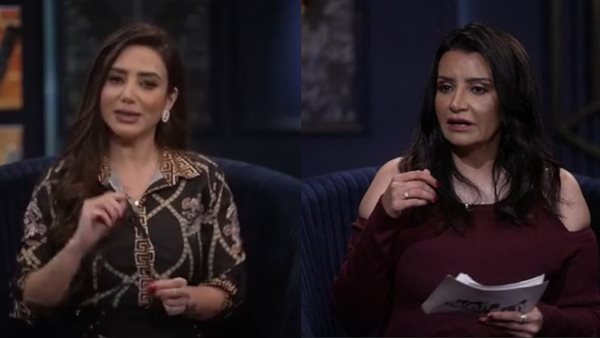 خبيرة الأبراج والفلك