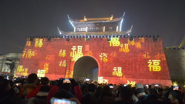 احتفالات رأس السنة