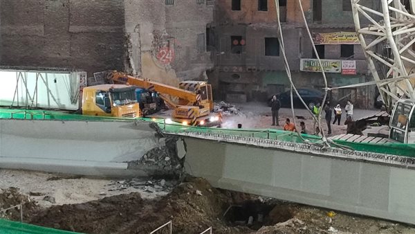 محور الفريق كمال