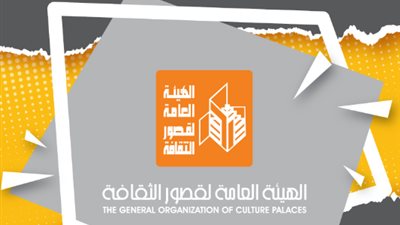 بمشاركة 31 فنانًا.. قصور الثقافة تقيم معرض العائلة المقدسة بالأوبرا الخميس المقبل
