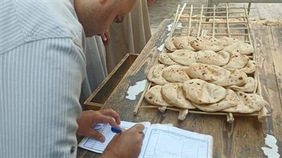 ضبط 220 مخالفة متنوعة خلال حملات على المخابز البلدية والأسواق بالمنيا