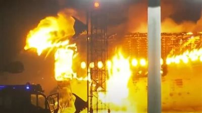 مطار هانيدا الياباني يوقف جميع الرحلات من وإلى المطار بعد حادث احتراق الطائرة | بث مباشر 