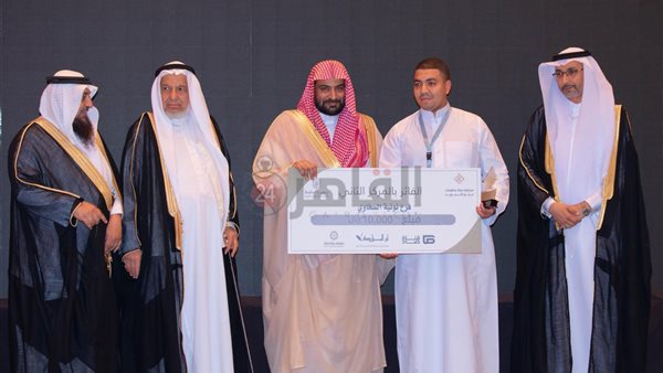 الدكتور خالد القاضي