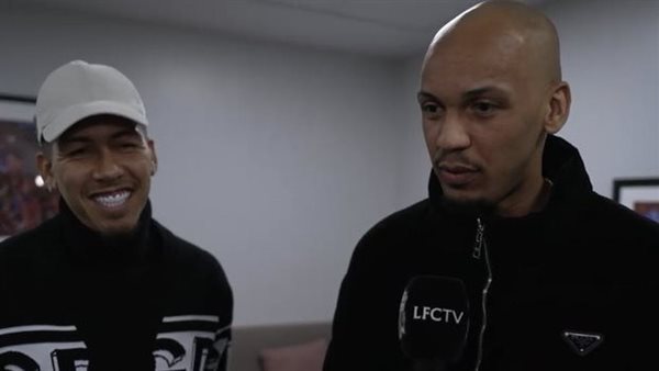 فابينيو وفيرمينو