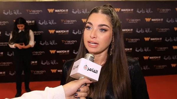 هاجر السراج