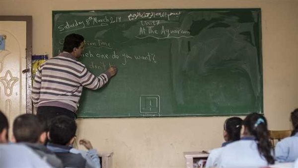 تدريس - أرشيفية