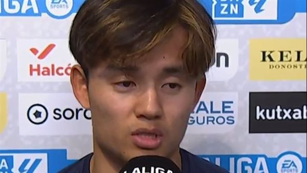 تاكيفوسا كوبو لاعب