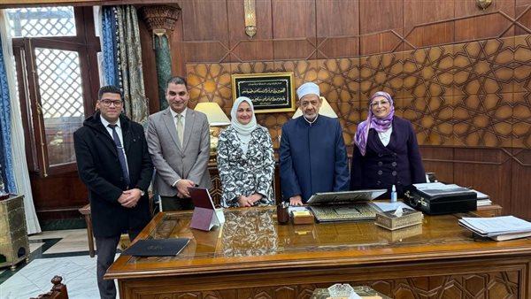 جانب من الاجتماع