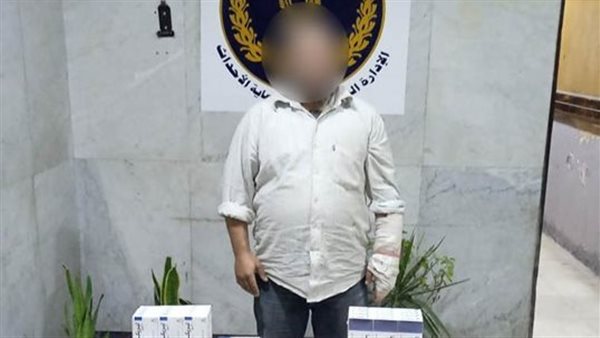 المتهم بالاتجار فى