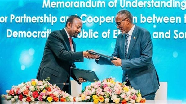 آبي أحمد ورئيس أرض