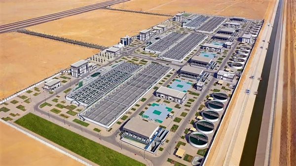 محطة الحمام.