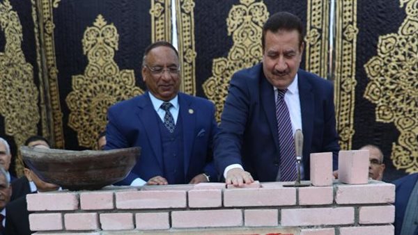 وضع حجر الأساس لمقر