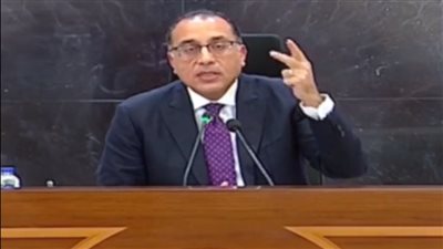 3 خطط أساسية.. رئيس الوزراء يكشف محاور الإصلاح الاقتصادي| بث مباشر 