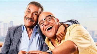 غدًا.. عرض فيلم أنا وابن خالتي لـ بيومي فؤاد في 40 سينما بمصر