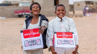 عدة محاور.. صندوق تحيا مصر يعلن حصاد 2023 من العمل الخيري والتنموي