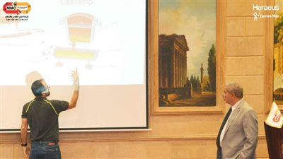 إم إم سي وهيراوس العالمية تنظمان الملتقى العلمي لتحديات صناعة الصلب