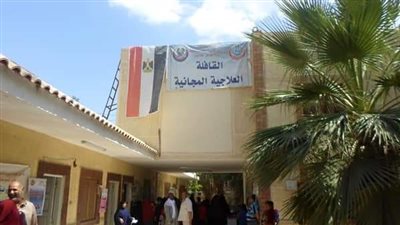 لمدة يومين.. قافلة طبية مجانية في طامية بالفيوم