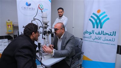 صناع الخير تهدي مستشفى أسيوط الجامعي وجامعة الأزهر أحدث أجهزة تشخيص وعلاج العيون