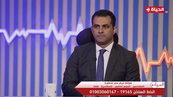 دكتور أحمد العياشي