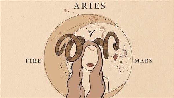 حظك اليوم برج الحمل