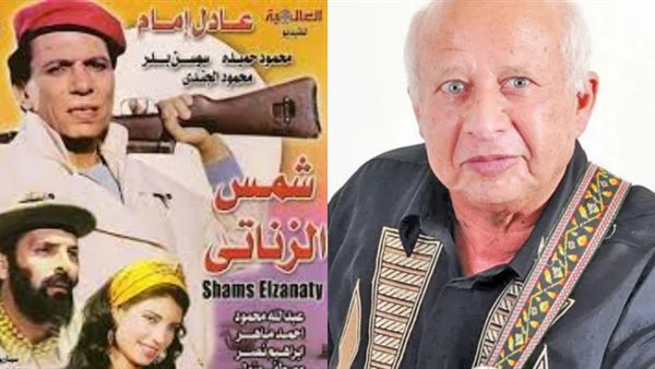 هاني شنودة وبوستر