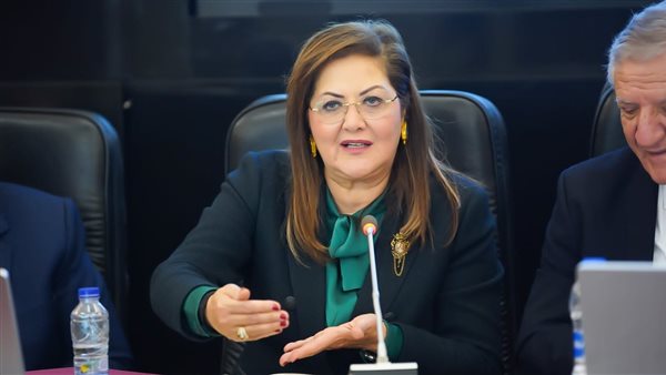  وزيرة التخطيط هالة