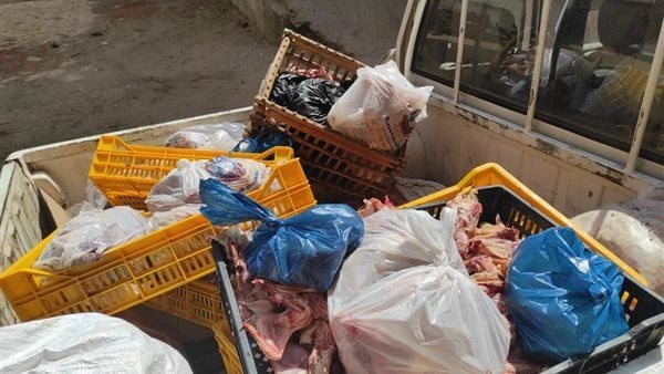 مضبوطات - أرشيفية