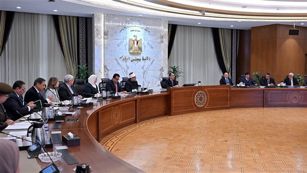 اجتماع مجلس الوزراء