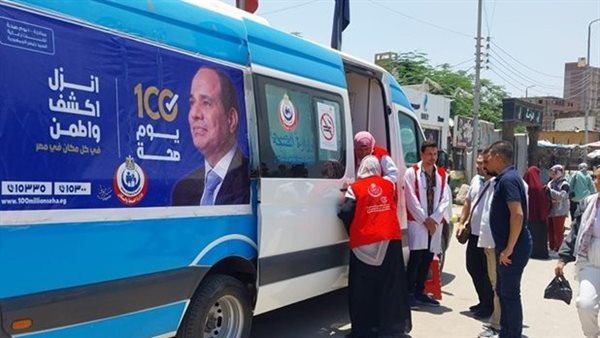 المبادرات الرئاسية