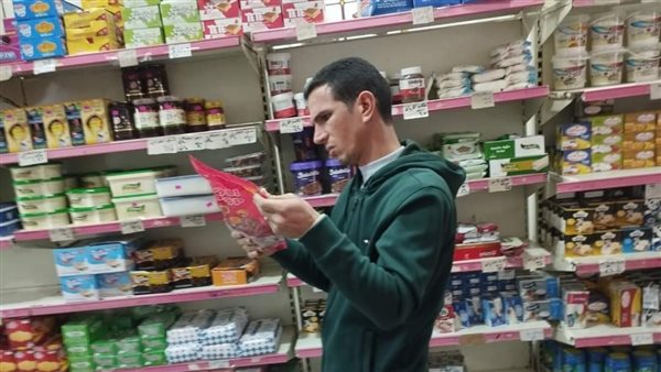 جانب من الحملة التموينة