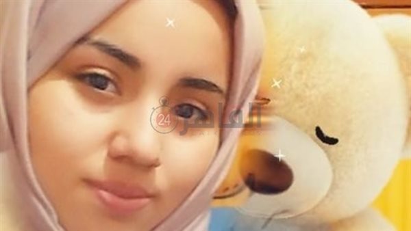 المجني عليها 