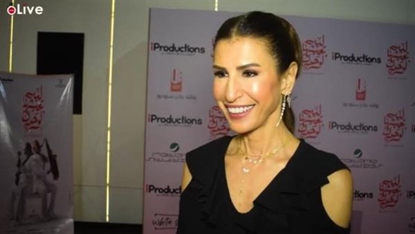 خبيرة الاتيكيت أمينة