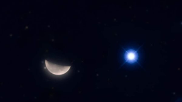 ظاهرة فلكية 