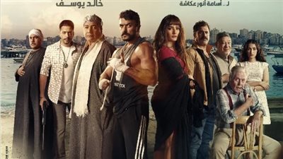 يحافظ على الصدارة.. أحمد العوضي يتربع على عرش السينما بـ 8 ملايين جنيه في أسبوع