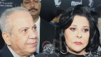 إسعاد يونس تمازح محمد محمود: رفضت أتجوزه | فيديو