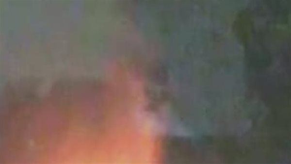 حريق محزن مواد كيماوية