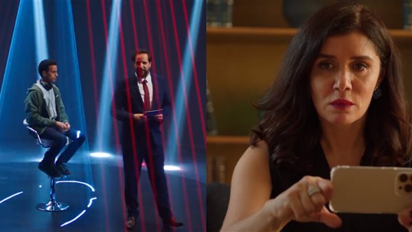 مسلسل حالة خاصة