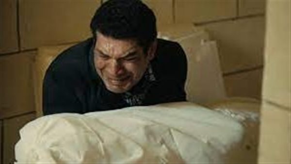 صورة أرشيفية لـ باسم