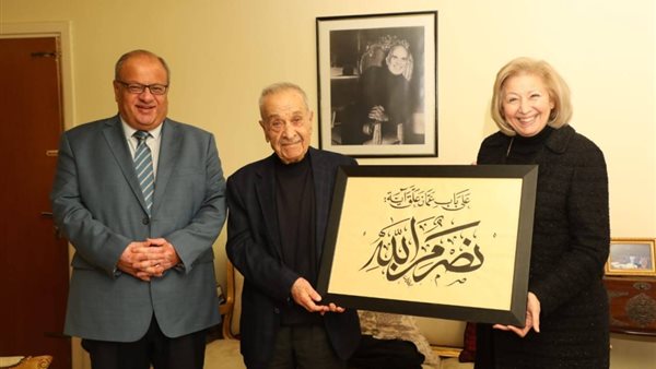 وزيرة الثقافة الأردنية