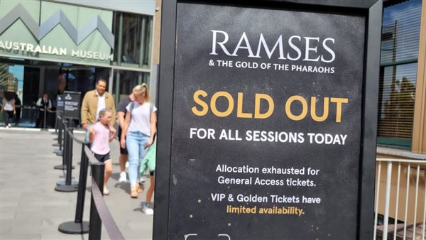 جانب من المعرض 