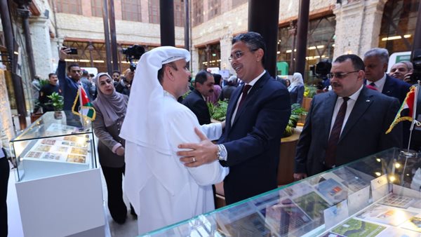 المعرض العربي للطوابع