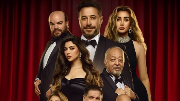 أبطال مسرحية كازانوفل