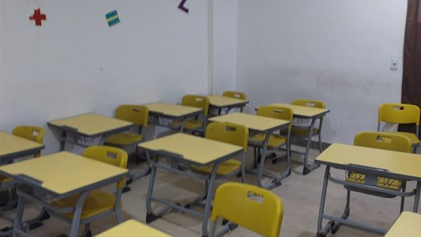 سنتر تعليمي - أرشيفية