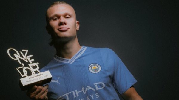 هالاند لاعب مانشستر